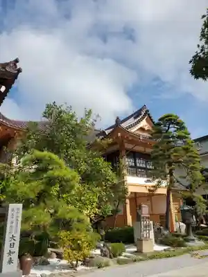 如宝寺(福島県)