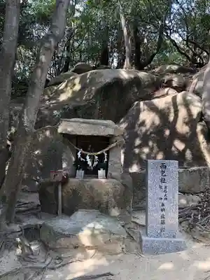 越木岩神社の末社・摂社
