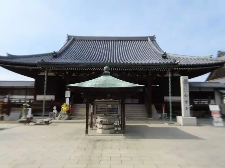 金倉寺(香川県)