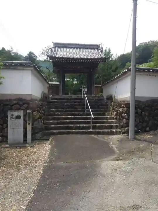 正法寺(埼玉県)