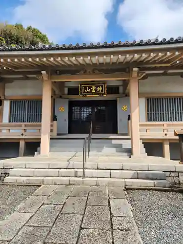 金乗院(目白不動尊)(東京都)