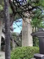 玄竜寺のその他建物