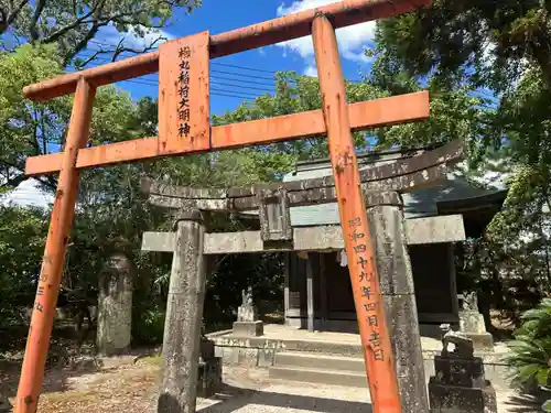 櫛田宮(佐賀県)