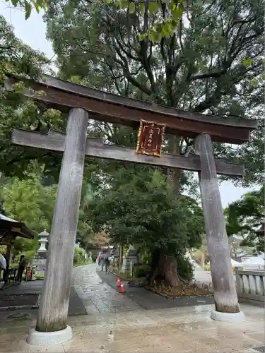 高麗神社(埼玉県)