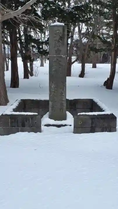 野幌神社のその他建物