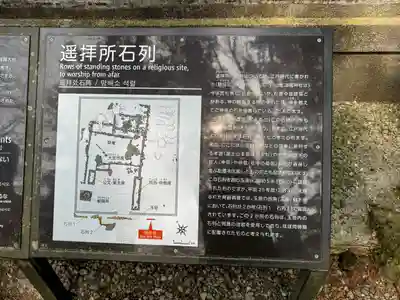 山宮浅間神社(静岡県)