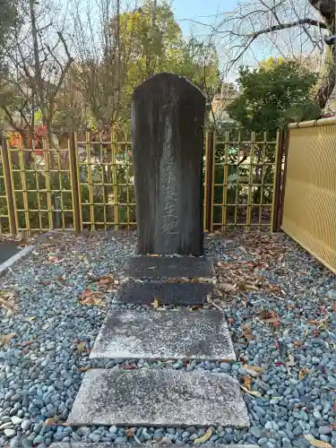 悟眞寺（悟真寺）(京都府)