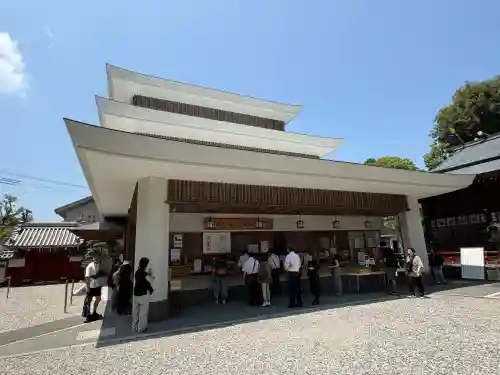猿田彦神社(三重県)