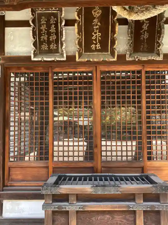 豊國神社の末社・摂社