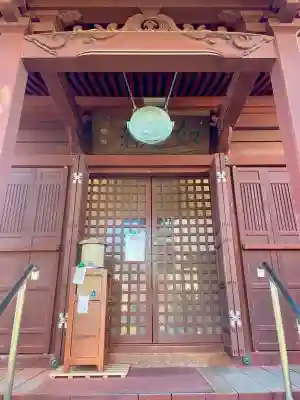 安養院の{uncategorized: "未分類", other: "その他", undefined: "問題あり", building: "その他建物", grave: "お墓", sacred_gate: "鳥居", guardian: "狛犬", statue: "像", buddha: "仏像", history: "歴史", nature: "自然", garden: "庭園", animal: "動物", pagoda: "塔", temizu: "手水舎", mountain_gate: "山門・神門", sanctuary: "本殿・本堂", subordinate: "末社・摂社", art: "芸術", scenery: "景色", jizo: "地蔵", ema: "絵馬", goshuin: "御朱印", omikuji: "おみくじ", items: "授与品その他", amulet: "お守り", goshuincho: "御朱印帳", eats: "食事", festival: "お祭り", votive_dance: "神楽", shichigosan: "七五三参", wedding: "結婚式", experience: "体験その他", initially: "初詣", around: "周辺", anti_infection: "感染症対策"}