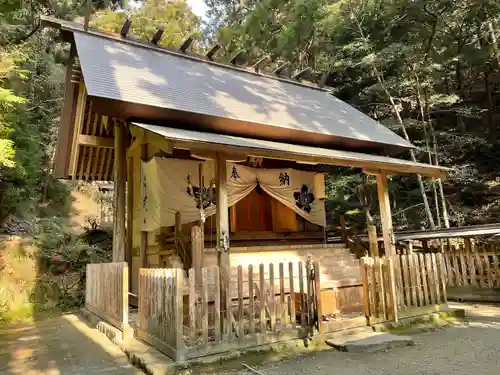 伊野天照皇大神宮の本殿