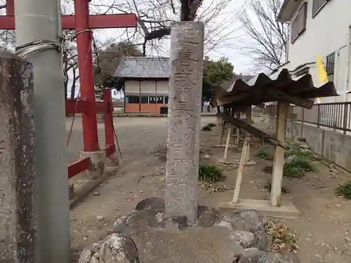 長幡部神社の塔