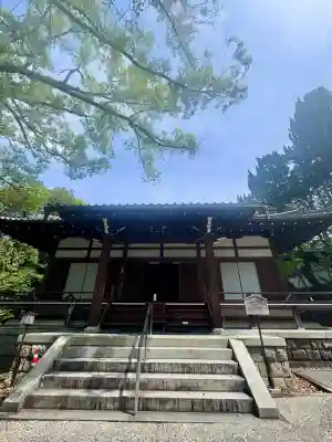 青蓮院門跡の{uncategorized: "未分類", other: "その他", undefined: "問題あり", building: "その他建物", grave: "お墓", sacred_gate: "鳥居", guardian: "狛犬", statue: "像", buddha: "仏像", history: "歴史", nature: "自然", garden: "庭園", animal: "動物", pagoda: "塔", temizu: "手水舎", mountain_gate: "山門・神門", sanctuary: "本殿・本堂", subordinate: "末社・摂社", art: "芸術", scenery: "景色", jizo: "地蔵", ema: "絵馬", goshuin: "御朱印", omikuji: "おみくじ", items: "授与品その他", amulet: "お守り", goshuincho: "御朱印帳", eats: "食事", festival: "お祭り", votive_dance: "神楽", shichigosan: "七五三参", wedding: "結婚式", experience: "体験その他", initially: "初詣", around: "周辺", anti_infection: "感染症対策"}