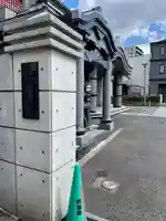 円蔵院(千葉県)