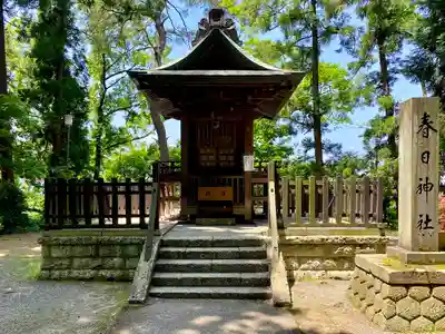 上杉神社(山形県)
