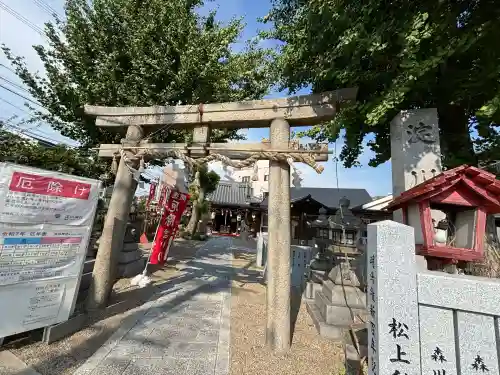 淀川神社(大阪府)