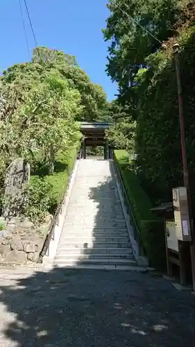 荏柄天神社のその他建物