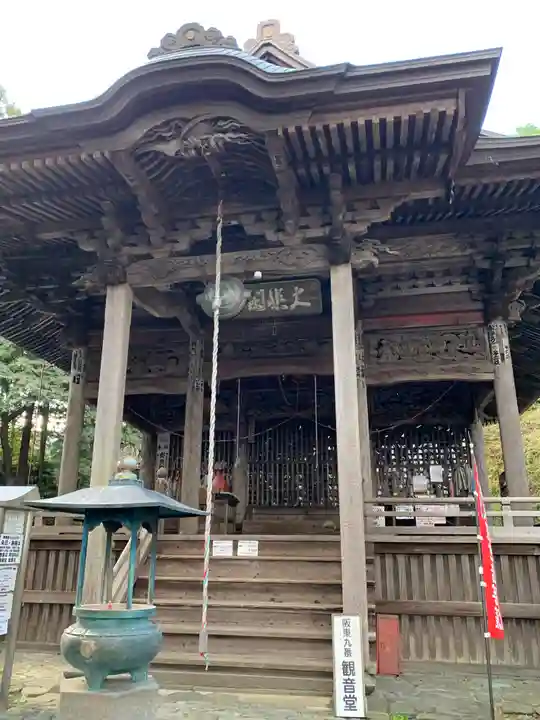 慈光寺のその他建物