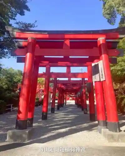 海山道神社(三重県)