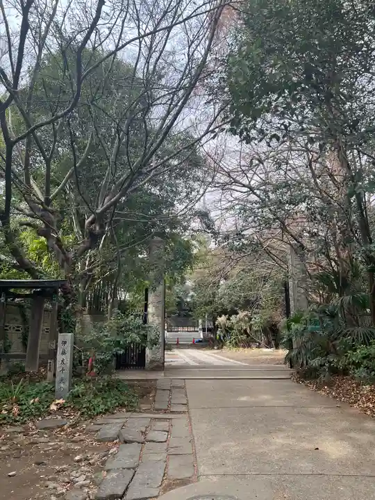 普門院(東京都)