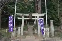 大渕天神社の鳥居