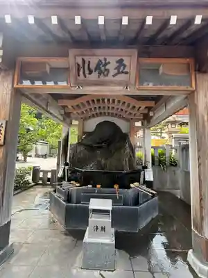 福祥寺(須磨寺)(兵庫県)