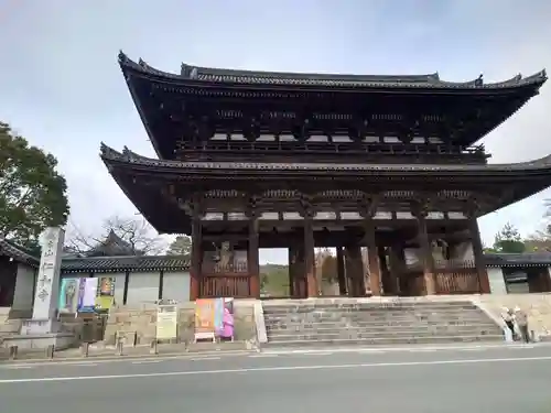 仁和寺(京都府)