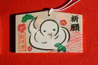 不盡山 龍祥寺の絵馬