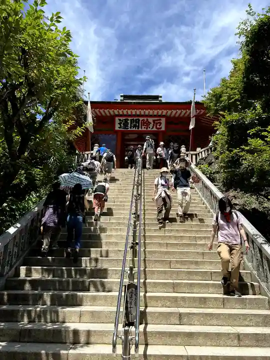 高尾山薬王院のその他建物