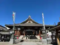 秋葉山圓通寺(愛知県)