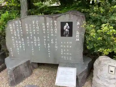 壬生寺の{uncategorized: "未分類", other: "その他", undefined: "問題あり", building: "その他建物", grave: "お墓", sacred_gate: "鳥居", guardian: "狛犬", statue: "像", buddha: "仏像", history: "歴史", nature: "自然", garden: "庭園", animal: "動物", pagoda: "塔", temizu: "手水舎", mountain_gate: "山門・神門", sanctuary: "本殿・本堂", subordinate: "末社・摂社", art: "芸術", scenery: "景色", jizo: "地蔵", ema: "絵馬", goshuin: "御朱印", omikuji: "おみくじ", items: "授与品その他", amulet: "お守り", goshuincho: "御朱印帳", eats: "食事", festival: "お祭り", votive_dance: "神楽", shichigosan: "七五三参", wedding: "結婚式", experience: "体験その他", initially: "初詣", around: "周辺", anti_infection: "感染症対策"}
