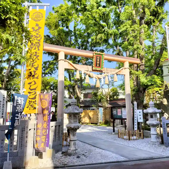 蛇窪神社(東京都)