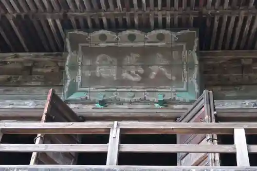 一乗寺のその他建物