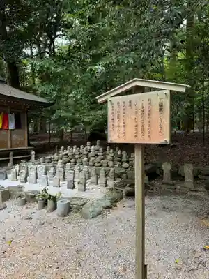 椿大神社(三重県)