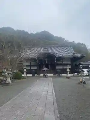 根来寺(和歌山県)