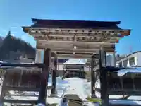 宗賢寺の山門・神門