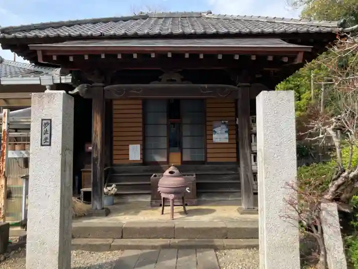 妙法堂 (東京都)