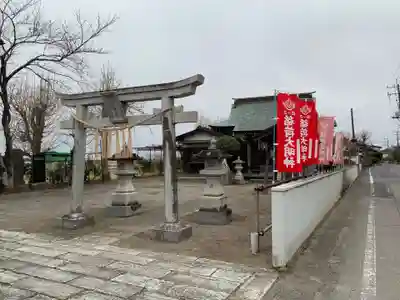 稲荷神社(千葉県)
