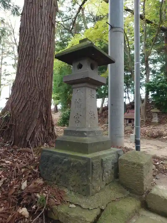 一箕山八幡神社(福島県)