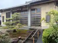 西方山極楽寺(岐阜県)