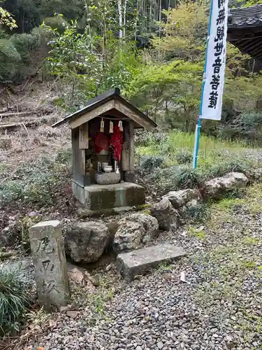 清水寺(岐阜県)