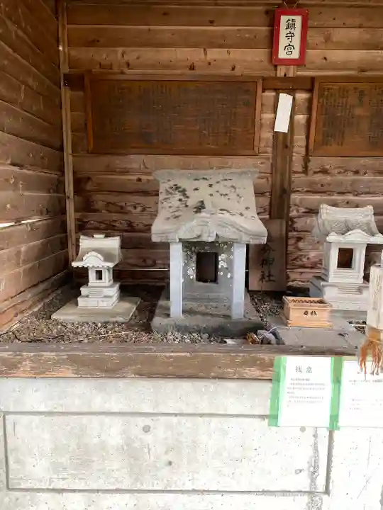 追分神社(群馬県)