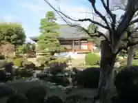 清岩院(東京都)