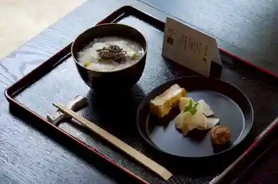 普元寺(愛知県)