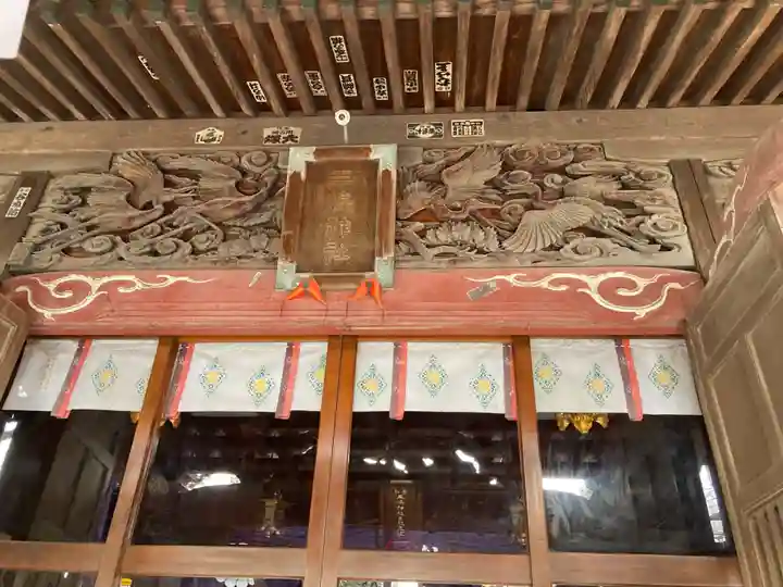平塚三嶋神社(神奈川県)
