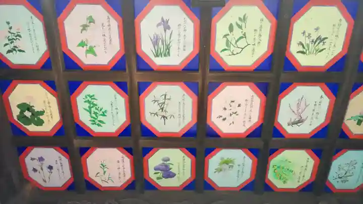 山名八幡宮(群馬県)