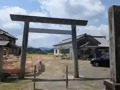 南宮大神社(三重県)