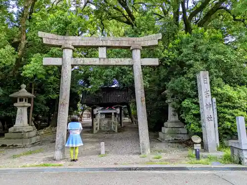 清洲山王宮　日吉神社の鳥居