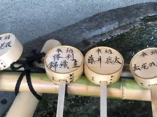 金神社の手水舎