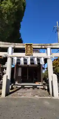 天満宮(京都府)